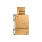 אל חרמיין בושם Al Haramain Amber Oud Gold Edition E.D.P 60ml