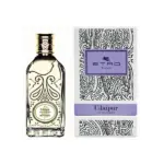 בושם Udaipur א.ד.פ 100 מ”ל בושם יוניסקס – אטרו