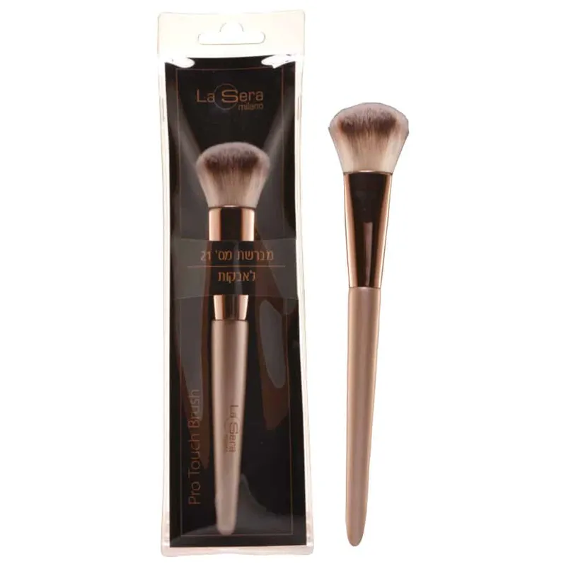 לסרה מב.רחבה אבקות21