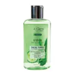 לסרה מי פנים לרגיל עד שמן מועשר בתה ירוק ומלפפונים 250 מ"ל