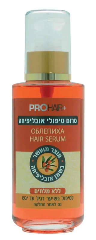 PRO HAIRסרום אובליפיחה לשיער רגיל/יבש ללא מלח125מל
