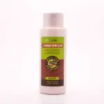 PRO HAIR מרכך מקדמיה לשיער יבש פגום 400מ"ל