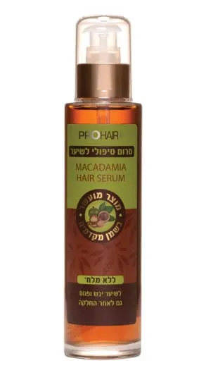 PRO HAIRסרום מקדמיה לשיער יבש/פגום ללח מלח125מל