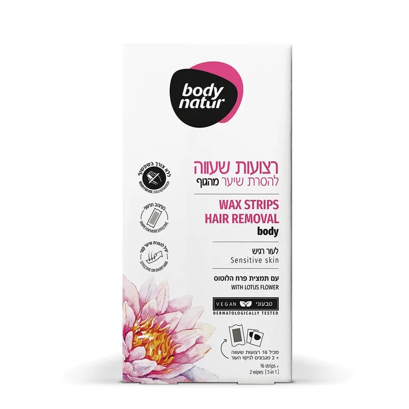 בודי נאטור רצועות שעווה לגוף עם תמצית פרח לוטוס לעור רגיש
