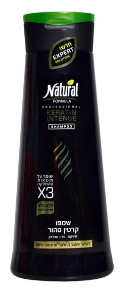 נטורל פורמולה קרטין אינטנס שמפו 400מל