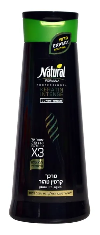 נטורל פורמולה קרטין אינטנס מרכך400מל