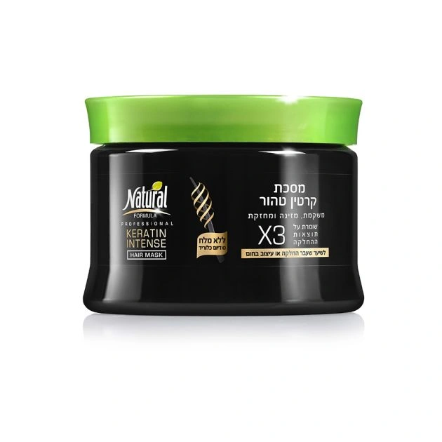 נטורל פורמולה קרטין אינטנס מסיכה350מל