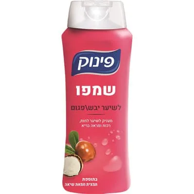 פינוק שמפו-700יבש(ורוד)