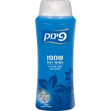 פינוק שמפו רגיל 700מל (כחול)