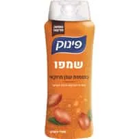 פינוק שמפו שמן מרוקאי 700מל