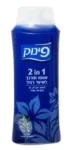 פינוק 2ב1 שמפו 700מ"ל רגיל