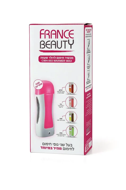 פראנס ביוטי מכשיר חימום רולר שעווה