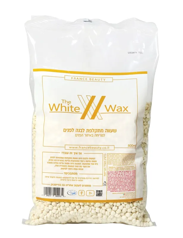 פראנס ביוטי פתיתי שעווה 800גר-לבן