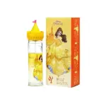 Disney Set Belle Castle EDT 100ml