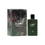 Oud Lazord Al Heibah E.D.P 100ML