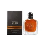 יו אינטנס א.ד.פ 100 מ"ל בושם לגבר - ג'יורגיו ארמני YOU INTENSE GIORGIO ARMANI