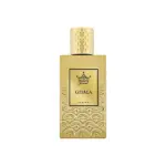 ג'זיל גאלא GHALA פרפיום 100 מ"ל בושם יוניסקס - ג'זיל JAZEEL