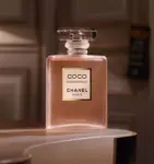 קוקו מדמוזל ליאו פרייב א.ד.פ 100 מ"ל בושם לאישה - שאנל