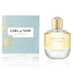 Elie Saab Girl Of Now E.D.P 90ML