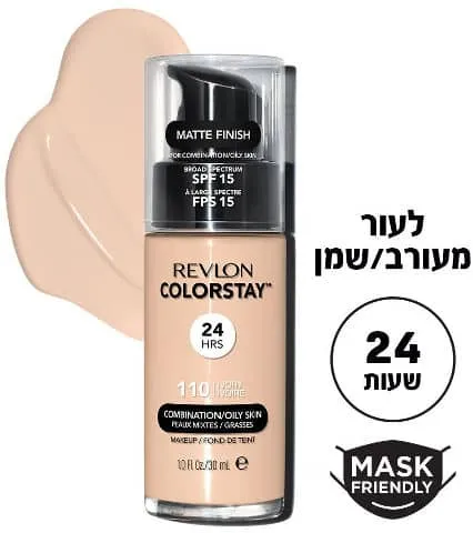 רבלון מייק אפ קולורסטי מ/ש גוון 110 אייב