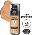 רבלון מייק אפ קולורסטי מ/ש גוון 180 סנד