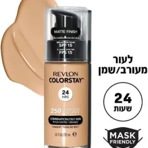 רבלון מייק אפ קולורסטי מ/ש גוון 250 פרש