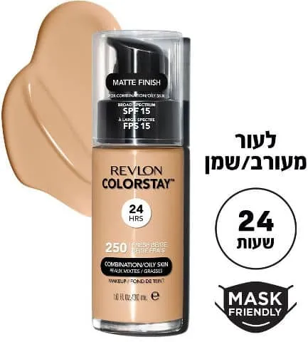 רבלון מייק אפ קולורסטי מ/ש גוון 250 פרש