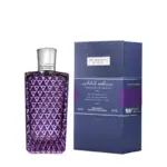 דמסקוס דזרט 100 מ"ל א.ד.פ - דה מרצ'נט אוף ונציה