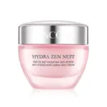 קרם לילה  הידרה זן מרגיע 50 מ"ל - לנקום