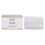 חמאת גוף קוקו שאנל מדמוזל