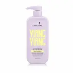 קרליין קרם גוף ילנג ילנג לעור יבש 500 מ"ל