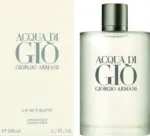 אקווה די גיאו בושם לגבר 200 מל ACQUA DI GIO EDT