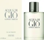 אקווה די גיאו ACQUA DI GIO EDT בושם לגבר 100 מ"ל