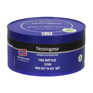 קרם עשיר ומשקם HYDRO BOOST - ניטרוגינה NEUTROGENA