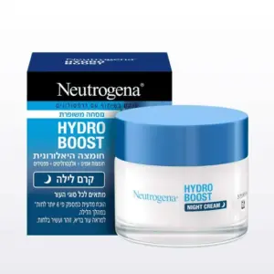 קרם לילה HYDRO BOOST - ניטרוגינה NEUTROGENA