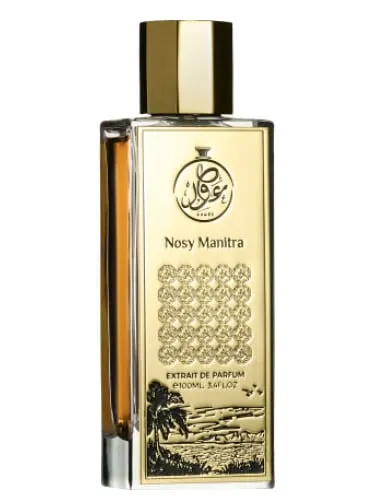 Product image: פינאר דל ריו עואד אקסטרייט די פרפיום 100 מ"ל + שמן 8 מ"ל בושם יוניסקס - Pinar del Rio Aawed