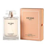 בושם לאישה קלאסיק דה סיסו ניוד (א) אדט 100מל / Classic De Siso Nude Edt 100ml