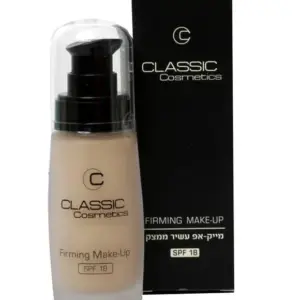 קלאסיק מייקאפ עשיר04