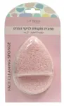 לסרה ספוגית מוקצפת לניקוי הפנים / Lasera Face Cleaning Sponge