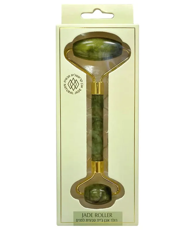 לסרה אבן ג'ייד לפנים