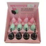 דיספליי ( 12יח') לסרה ספוגיות איפור בתבנית ביצים / La Sera Display (12 Pcs.) Make Up Sponges