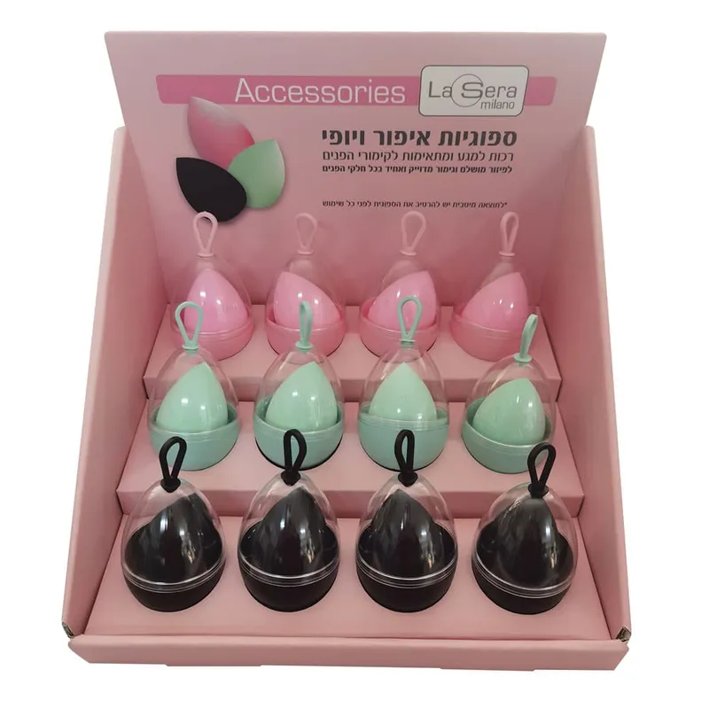 דיספליי ( 12יח') לסרה ספוגיות איפור בתבנית ביצים