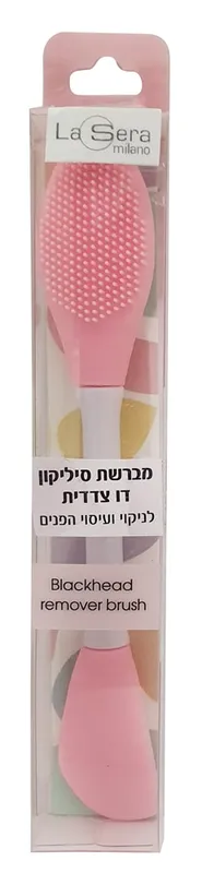 לסרה מברשת כפולה לניקוי ועיסוי הפנים