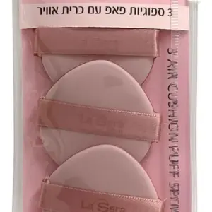 לסרה ספוגית פאפ עם כרית אוויר 3יחידות