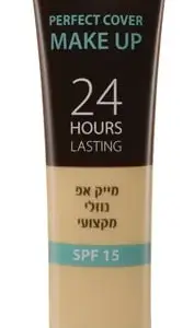 לסרה מייק אפ מס' 21