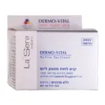 לסרה ק.יום ממצק רגיל/יבש50מל / Re-firm Day Cream 50ml