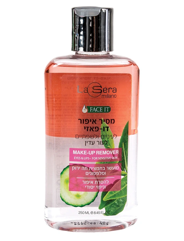 לסרה מ.איפור דו פאזי לעדין מועשר בתה ירוק ומלפפונים250מל