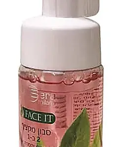 לה סרה סבון מקציף 2ב 1עם מברשת ניקוי 150מ"ל לעור עדין