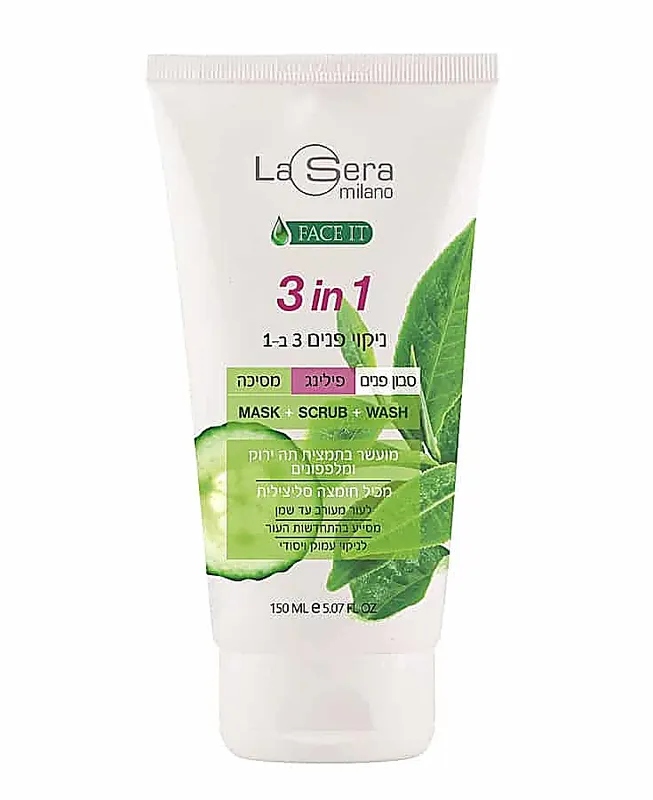 לסרה לניקוי יסודי 3ב- 1מועשר בתה ירוק ומלפפונים 150מ"ל