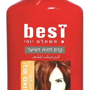 בסט ק.לחות לשיער ליבש מאוד וצבוע